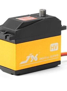极速JX Servo PDI-HV2070MG 73KG Metal gear Core Digital Servo