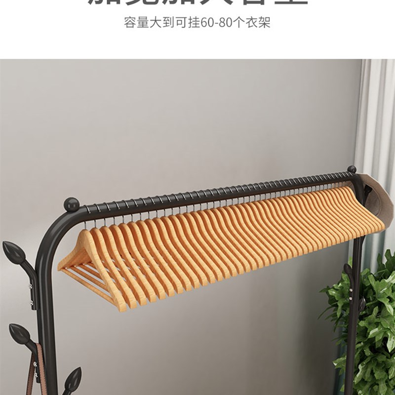 挂衣架子落地家用卧室简易晾衣架室内简易收纳阳台晒衣服金属架子