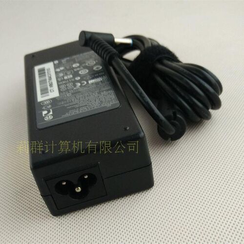 极速惠普 HP 19.5V4.62A电源适配器 CQ15 Q117 ProBook 430 G3充