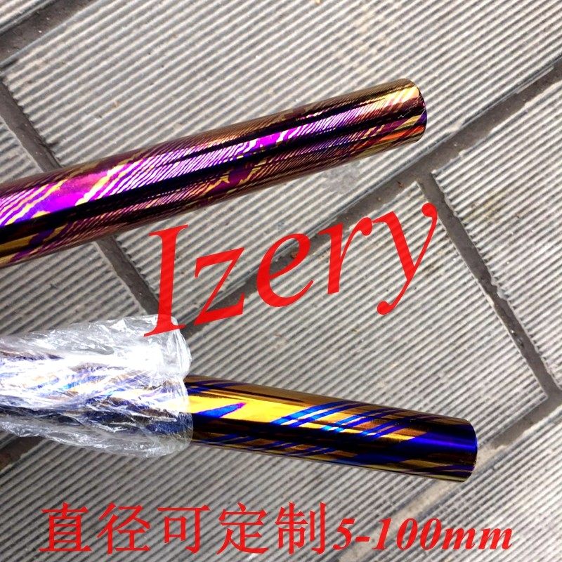 极速钛马士革棒 棒料 花纹钛大马杆10-50mm现货 平纹扭纹水滴纹