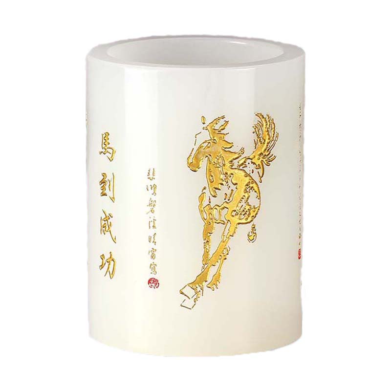 沁园春琉璃笔筒工艺品摆件书房办公室桌面装饰品摆设乔迁开业礼品