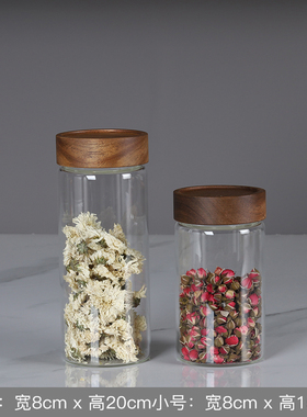 样板间厨房摆件收纳储物罐玻璃罐橱柜摆放装饰样板房软装搭配饰品