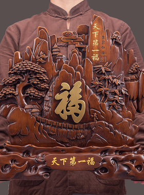 一帆风顺帆船假山摆件客厅电视柜旁酒柜办公室装饰品开业乔迁礼物