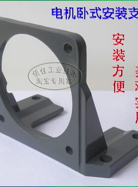 极速180W 交流220V 定速刹车 6IK180GN-CMF/6GN3-7.5K 松岗减速电