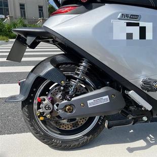 N1S九号N70 小牛U2 E80 MMAX90 M85C避震 F90M TV2后避震改装