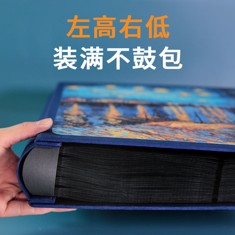 相册集家庭混合装情侣纪念册5678寸过塑大容量影集插页式