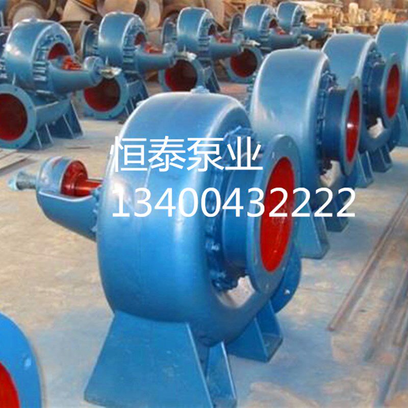 极速混流泵卧式 大流量农用水泵 自吸式灌溉离心泵300HW-5 15KW电