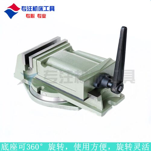 好货热卖铣床平口钳台钳3寸4寸5寸8寸Q1280 100 125 160 200虎钳