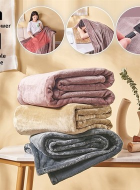 USB Electric Heating Blanket 5V Electric Blanket Mattress So