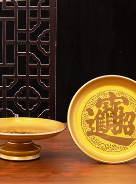 青铜合金纯铜果盘果碟供奉佛前供果盘莲花荷花观音堂口佛堂用品