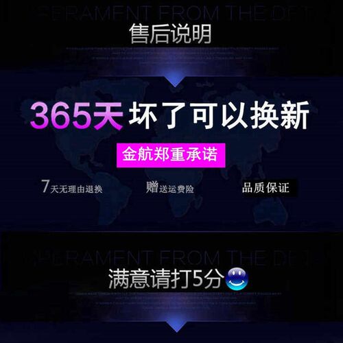 好货新马电动车充电器适用24V48V12AH60V64V72V84V80V96V20AH通用