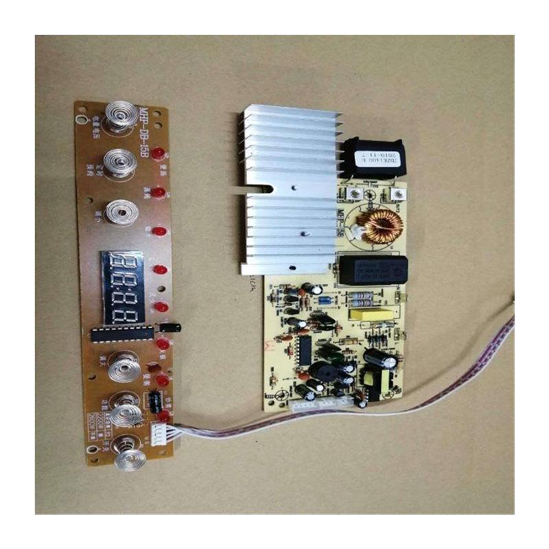 通用电磁炉电路板MHP-15B主板MHP-DB-15B控制板电磁炉板