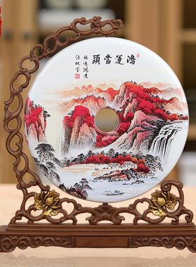 鸿运当头玉石平安扣工艺品家居装饰品新中式山水客厅酒柜玄关摆件