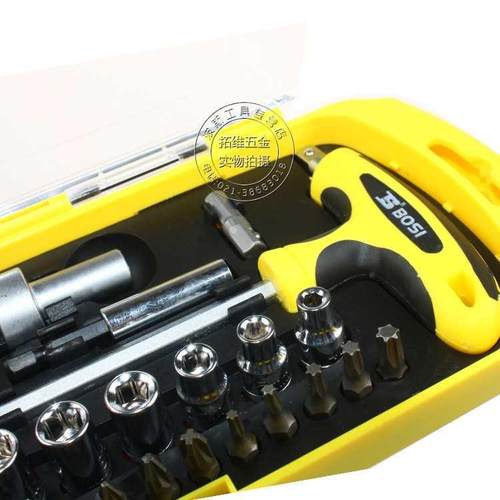 .工具29件旋具套筒组套组合螺丝刀批套0装棘4轮螺丝BS629