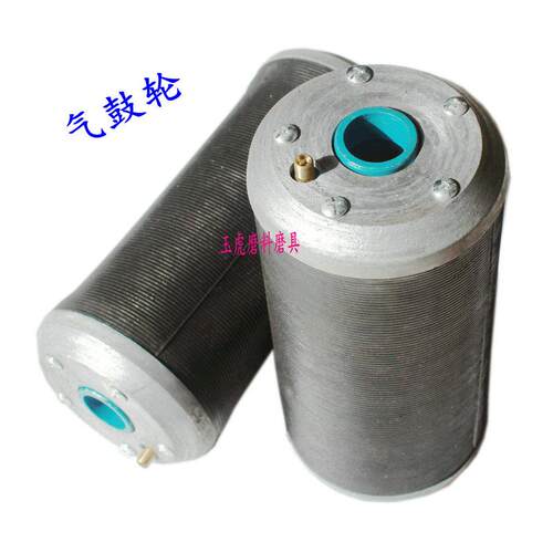 好货气鼓抛光轮/弹性磨具3-4*9砂带机气鼓轮25孔径气鼓皮气鼓砂套
