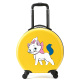 极速儿童行李箱小型轻便18寸男女孩可爱卡通圆形拉杆箱旅行箱定制
