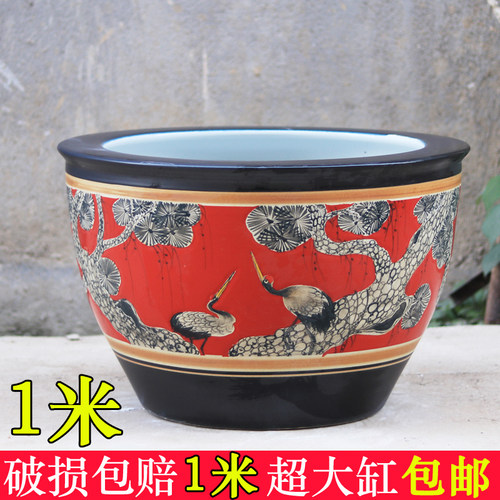 极速景德镇陶瓷鱼缸1米特大水缸瓷缸睡莲盆大荷花缸碗莲缸锦鲤缸