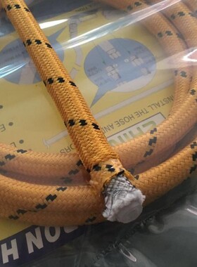 极速全蒸汽锅炉熨斗高压蒸汽管 高压管进汽管 一捆50米 管壁厚 6*