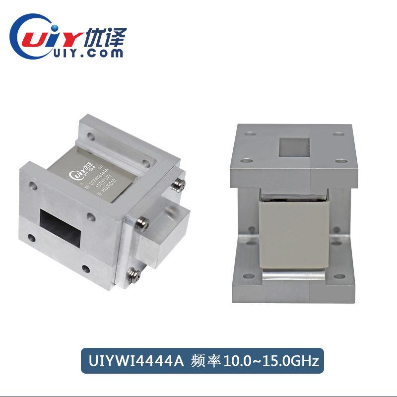 频率范围5.4GHz至33GHz波导隔离器微波射频波导5g/C波段可选定制