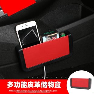 适用雷克萨斯lx570 车载夹缝收纳盒座椅置物盒 rx200t汽车内饰改装