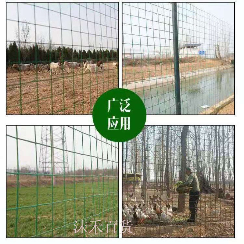 新品2023铁丝网围栏养鸡网护栏A网铁网格网丝网防鼠网护栏钢丝网