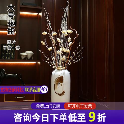 新品鹿凌青轻奢客j厅书房卧室落地大号花瓶摆设陶瓷样板间大厅水