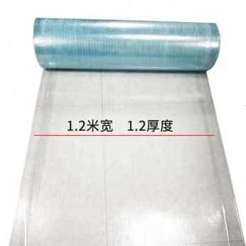 新品爆品爆品阳光瓦楞p板全透明采光板屋顶pc板雨棚耐力板户外隔W