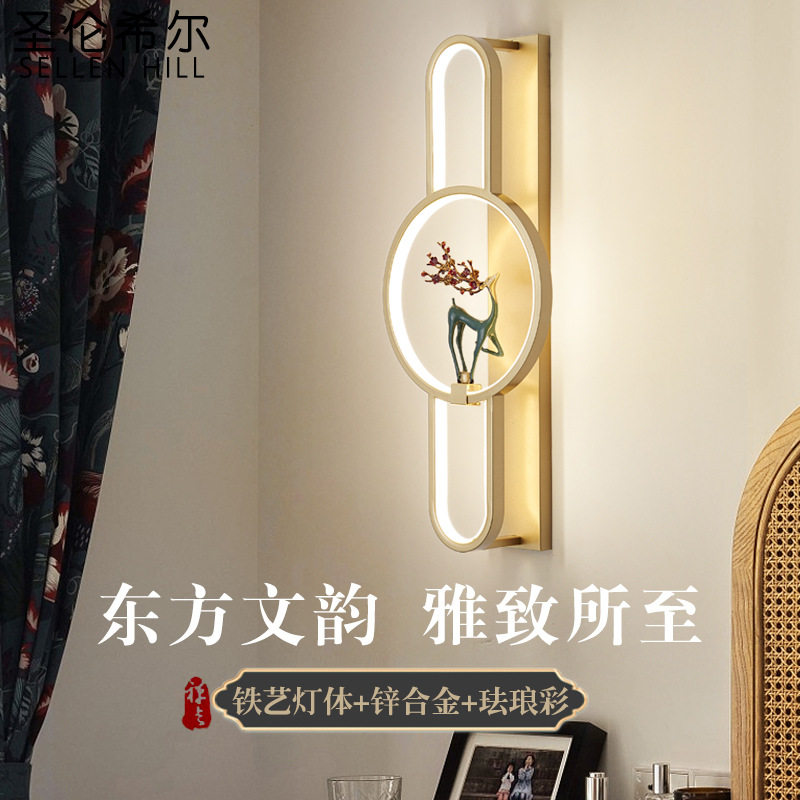 新中式壁灯中国风家用书房轻奢简约现代楼梯灯过道温馨卧室床头灯