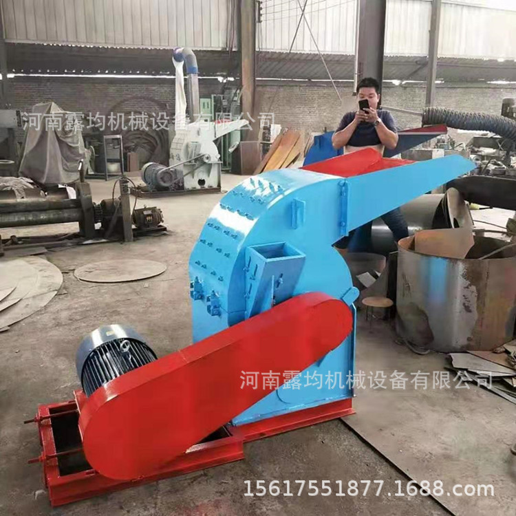 小型木屑边角料圆木粉碎机