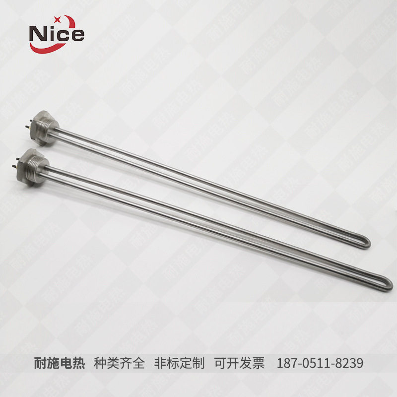 24V500W低压高功率丝扣加热管