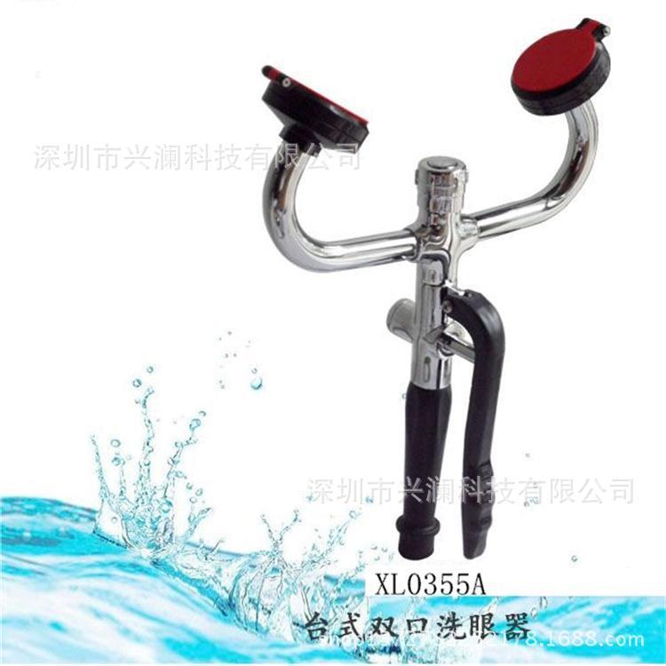 验厂台式移动双口洗眼器XL0355A工厂直销eyewash带标识牌