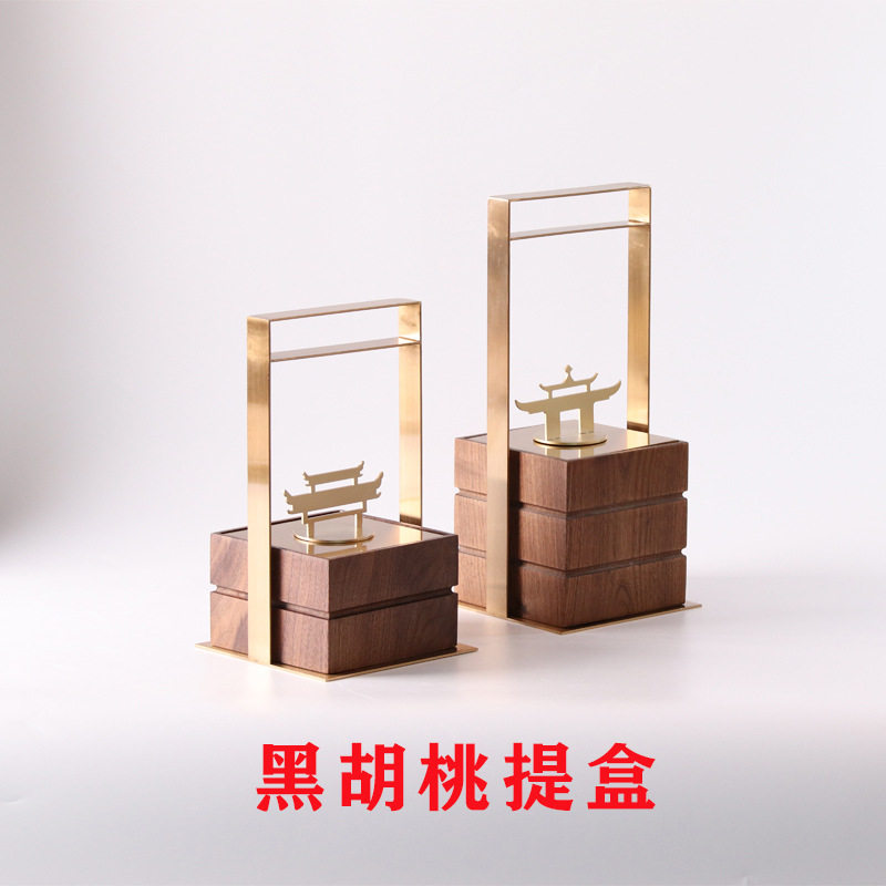 新中式金属提盒摆件样板间书房客厅软装饰品中国风徽派收纳装饰盒