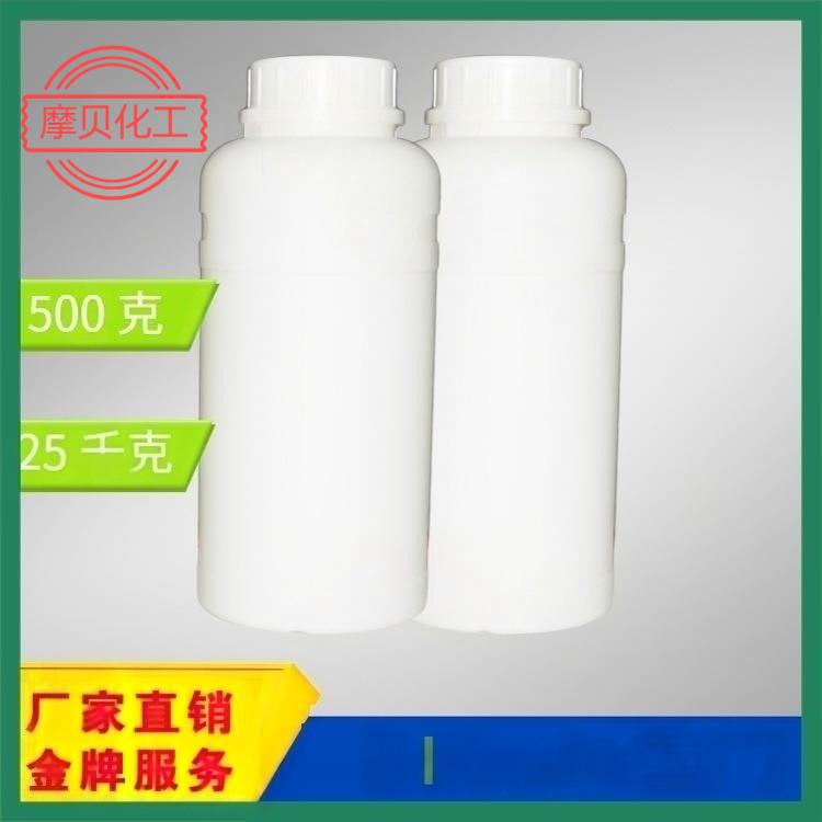 电子产品用含氟超疏水型防水防油防潮防锈纳米保护涂层WDS-F-01