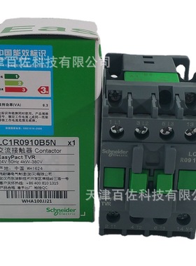 LC1R09接触器LC1R0910B5N 09A 24V 50HZ三级交流接触器