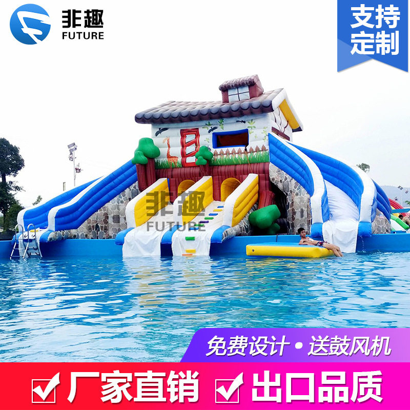 充气水上乐园设备双面房子滑梯可移动支架游泳池成人儿童充气滑梯