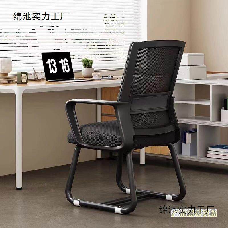 电脑椅子家用办公舒适久坐护腰靠背椅人体工学椅学生学习办公先旋