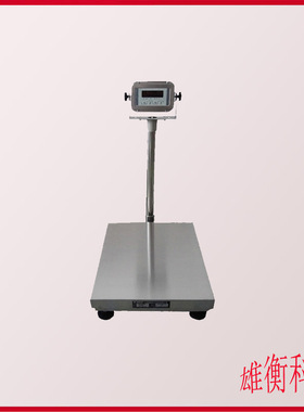 防水电子秤 75kg全不锈钢材质食品水产化工行业称重电子称台秤