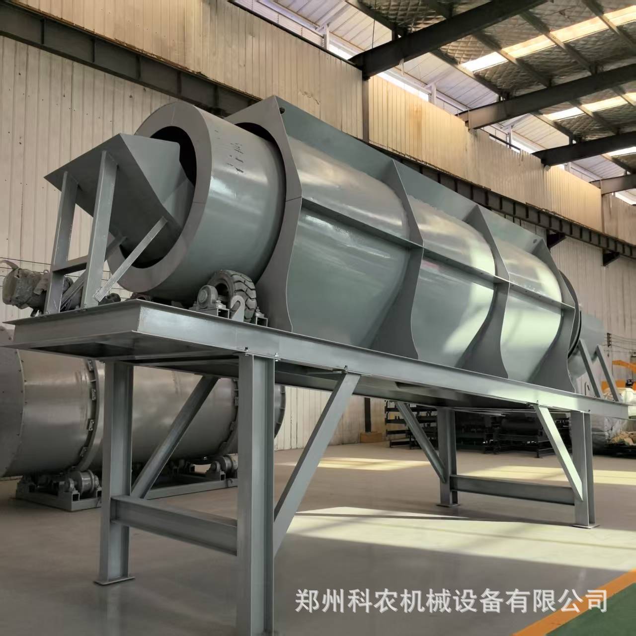 厂家热卖建筑装修固废分离机