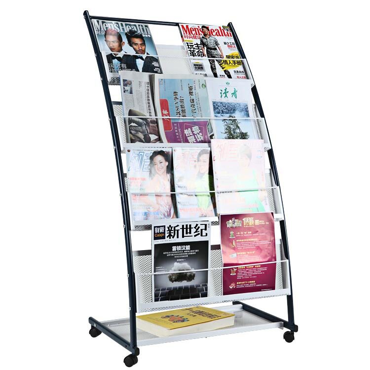 金文晋J-5杂志报刊架/书报架/资料架/落地金属报架 杂志架