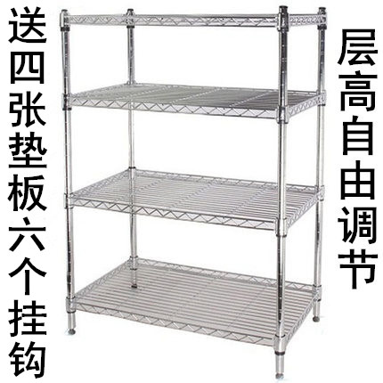 2026厨房用品置物架四层不锈钢色储物架微波炉架收纳架4层架锅架