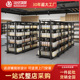 超市货架展示架网层板商品展示架商超置物架生活百货超市陈列架