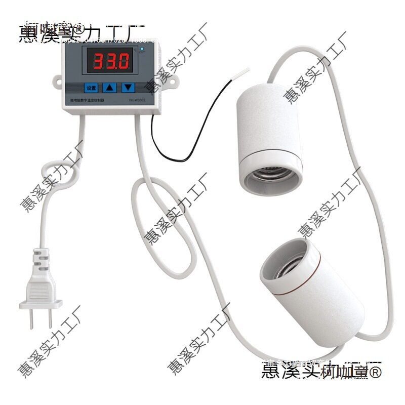 芦丁鸡保温灯自动温控器恒温灯取暖灯养殖箱育雏灯小鸡加温