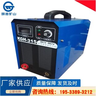 MIG630二保焊机 加重工业机二保焊 单脉冲钢结构用气体保护焊机机