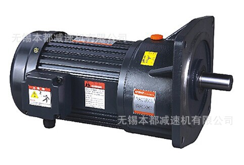 珠海GPG立式电机 3HP立式马达CV40-3700-15S