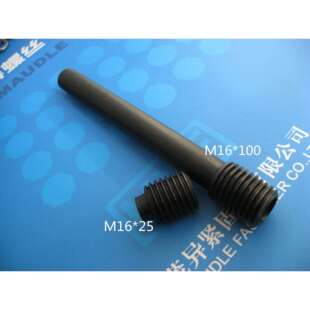 配 组合装 M16×25 自动化气油压缸用组合紧定螺钉M16×100