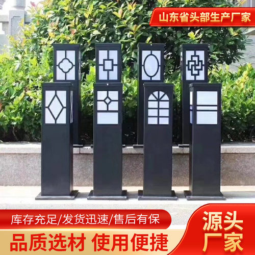 欧式防水铝材LED户外草坪灯