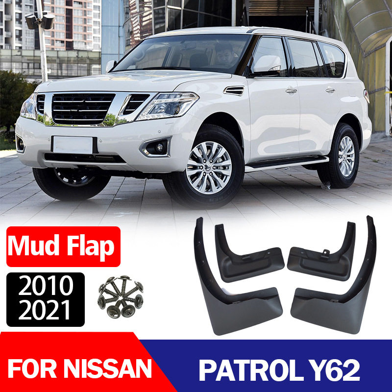 适用于 尼桑途乐Y62挡泥板 PATROL Y62 挡泥板 挡泥皮 Y62配件