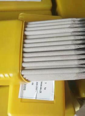 G207 237不锈钢焊条A302 A312 A402 507 2.5/3.2现货销售