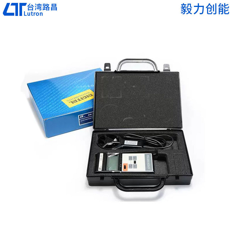 LUTRON路昌风速仪AM4201/4204热敏风速计LM8000A/4206M金属风量计