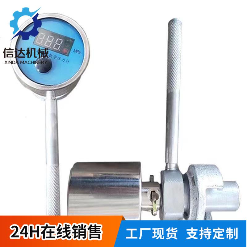矿用锚杆(锚索)测力计数显式电子读数液压锚索张拉机具